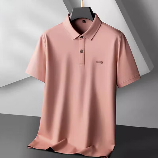 Playboy (Playboy) High-End plus Fat plus großer mercerisierter Baumwollgeschäft Polo-Shirt-Kurzärmeleitter-Sommer Fat Man Casual Revers T-Shirt Top 6625 Orange L (110-130jin [Jin entspricht 0,5 kg]))