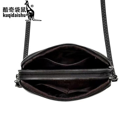 酷奇袋鼠双层小包单肩斜挎包女秋季中年妈妈女士钱包欧美贝壳手机包潮 minmin款