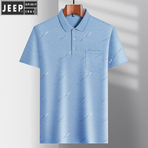 
Jeep summer middle-aged men's ice silk short-sleeved T-shirt daddy's thin Polo shirt old man base middle-aged and elderly lapel half-sleeved T 9855 gray M 48/165