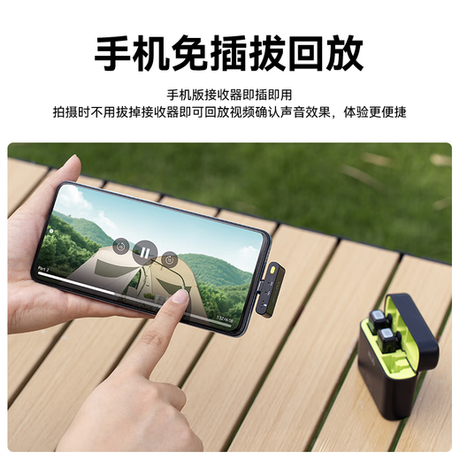 ZCJB wireless lavalier microphone anchor sound card live eating broadcast recording outdoor professional noise reduction short video little bee radio microphone karaoke wireless microphone mobile phone computer camera Huangcang one for two Apple Android computer camera universal