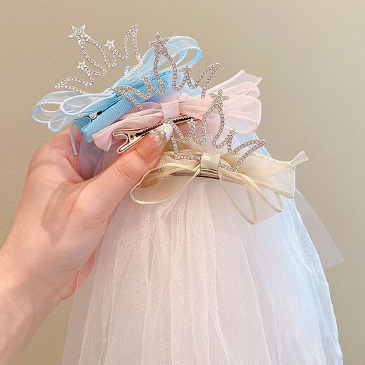 Children's princess super fairy crown tiara little girl's birthday and first birthday photo headband baby hairpin girl headband star diamond crown champagne color floating yarn 1 piece