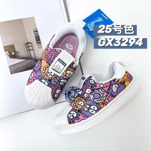 阿迪达斯2025透气超轻薄三叶草男女儿童套脚鞋休闲耐脏超软运动鞋 GX3294 31