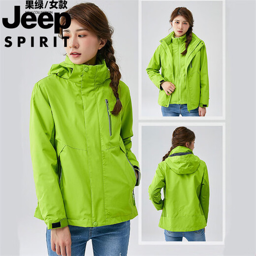 Jeep (JEEP) couple jacket jacket for men and women outdoor three-in-one autumn and winter plus velvet waterproof detachable mountaineering suit purple and white women 9889 M
