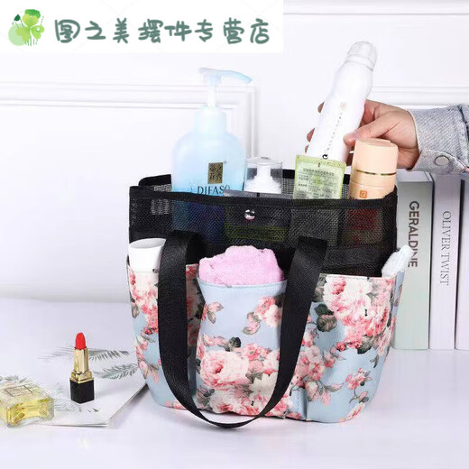 
Bath basket, bath basket, foldable storage portable style bath basket, wash bag, large capacity bath basket, SN1517 1 light blue peony flower