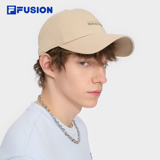 Fusion Fusion Oficial de modernas parejas de béisbol 2025 Summer Sports Sol Gat Sun Sombrero
