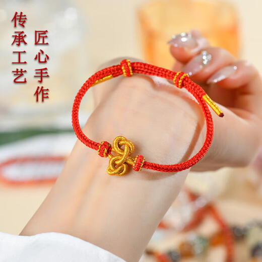 上岸锦鲤文昌结手编绳diy手工编织手链绳半成品可串珠配饰幸运绳 B1349【香芋紫】上岸文昌结手绳