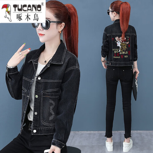 Veste en jean Woodpecker (Tucano) pour femmes Short Slim Slim Denim Top 2025 Spring and Automne New Korean Dark Blue Jacket 9901 # Style de paillettes brodé [Bleu] S [suggéré 80--100jin [Jin est égal à 0,5 kg]]]
