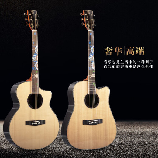 ITTMA41寸单板民谣吉他jita亮光云杉玫瑰木涂鸦指弹吉他guitar演奏乐器 41寸JF新款面单木色