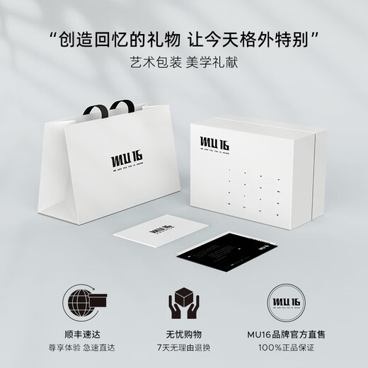 MU16 Wild Arowana Whiskey Cup Creative Gift Box for Gifting Wine Arowana - Pack of 1