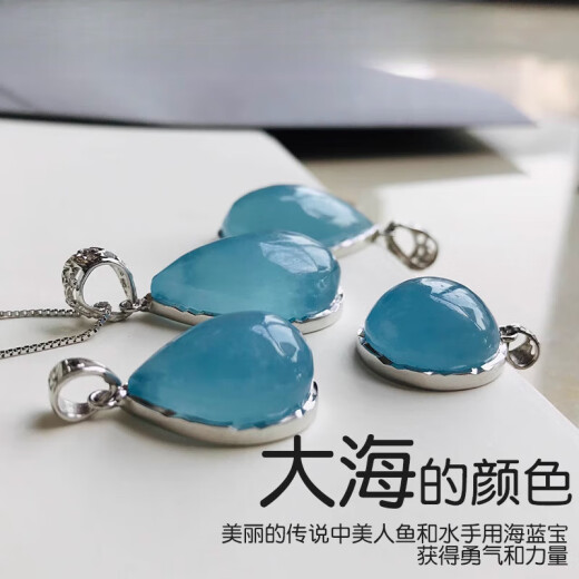 DL 1998胖东来品质海蓝宝吊坠925銀蓝色水晶项链项坠水滴形女款珠宝首饰 3882号(配鉴定证书) 配925銀链