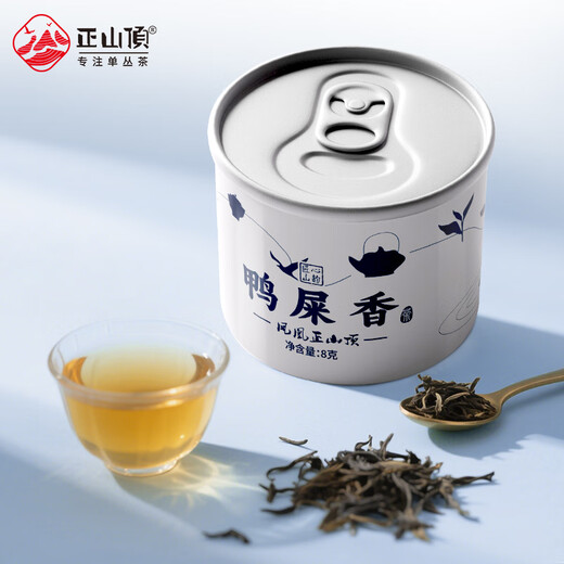 Zhengshanding Oolong Tee Top Duft Phoenix Single Pine Shrimp Entenscheiße Duft Spezial 16G Medium Fire Gift Box Teen -Geschenkqualität Authentisch