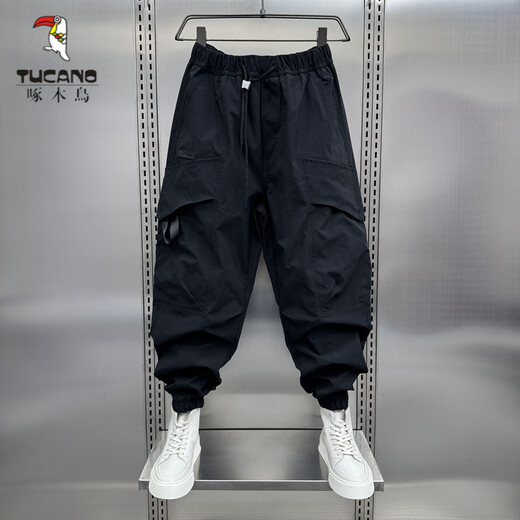 Padrones de trabajo informales de madera de margen de leñera (Tucano) Pantalones de trabajo casuales de secado rápido para hombres para hombres sueltos Funcionales al aire libre de nueve puntos Pussy Harem Pantalones negros M 100-115Jin [Jin equivale a 0.5 kg]