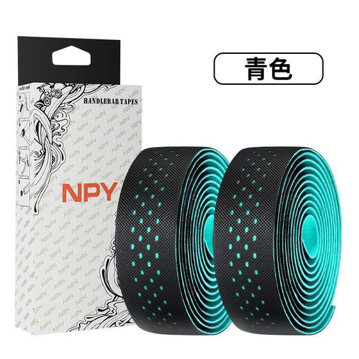 Road handlebar belt, bicycle thickened wrap handle belt, non-slip, sweat-absorbent, shock-absorbent strap, handlebar wrap, bent handlebar wrap, polka dot handlebar belt - orange, sealing glue + back glue + handle