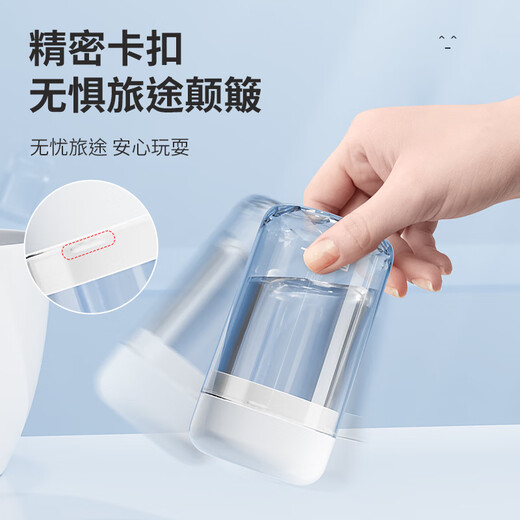 Yilu travel wash cup toothpaste toothbrush mouthwash cup three-in-one portable wash set travel business trip white