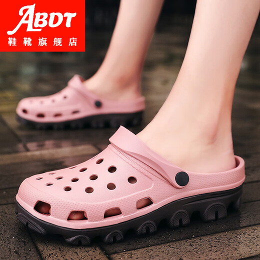 ABDT Extra-Large-Größe Sandalen für atmungsaktive Sommer- und Nicht-Schlupf-Dual-Purple-Lochschuhe für Männerschuhe plus Fett plus größere Sandalen Strandschuhe 48 S9859 Black 39