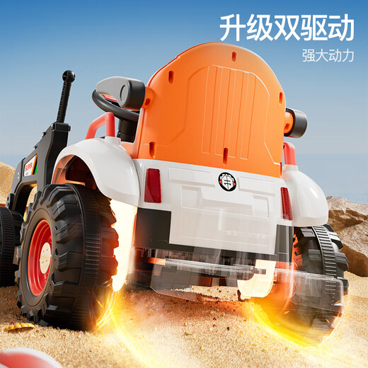 Bebjia children's electric car four-wheeled electric car children's car four-wheeled children's car children's electric car toy car can sit people tractor | red + 12V4.5 battery + remote control