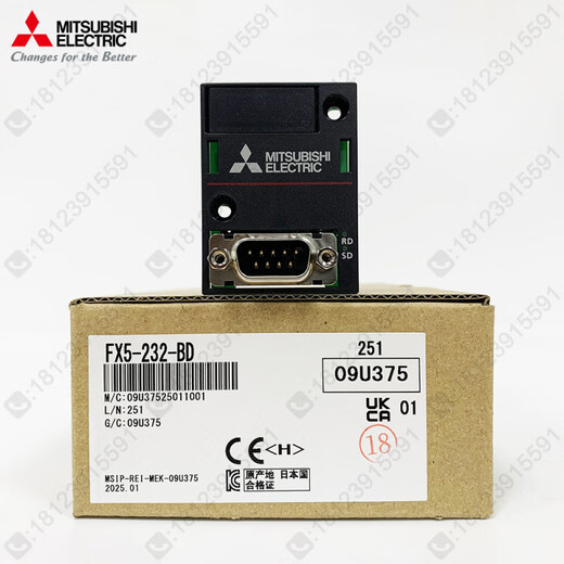 Original Mitsubishi FX5U communication module FX5-232ADP invoicing (13%)