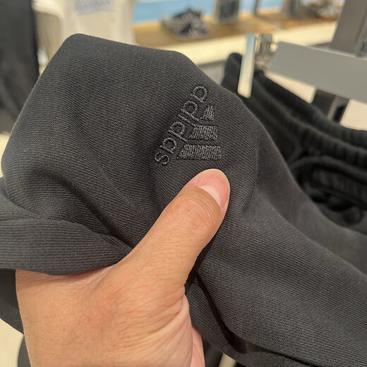 阿迪达斯 （adidas）运动裤男裤夏季新款休闲裤针织透气宽松五分裤短裤IC9756 IC9756黑色 2XL