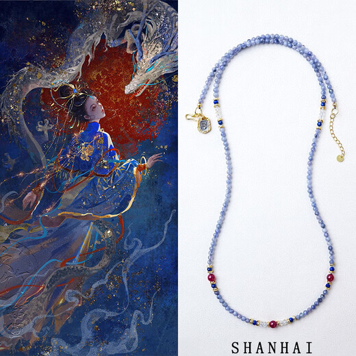 Oein Shanhai Original Wushuanghua Natural Tanzanite Faceted Millet Bead Bracelet Sapphire Necklace Multi-layer Bracelet 4mm Tanzanite Necklace Length 65+5cm Extended