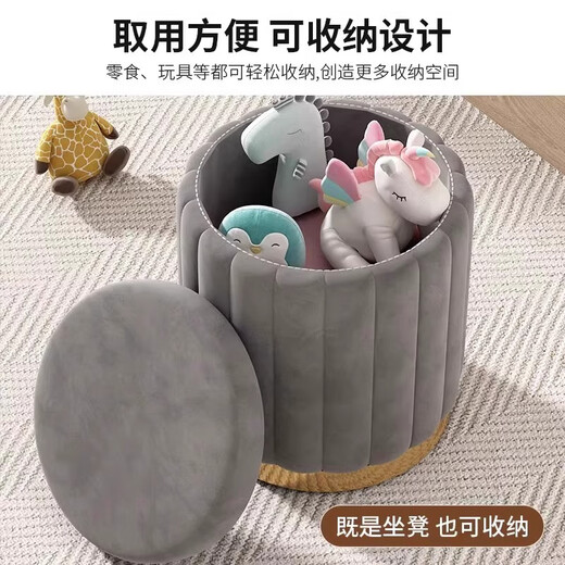 Mu Hanyue Makeup Stool Ins Internet celebrity round stool bedroom modern simple storage makeup chair low stool dressing table stool