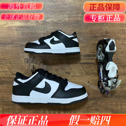 耐克（NIKE）童鞋 熊猫Dunk Low 宝宝鞋TD婴童 CW1588 CW1589-101/100/103 白绿 婴童/幼童  DH9761/ DH9756 29.5 12C 18厘米