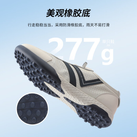Seven Wolf men's shoes summer casual shoes breathable punched cloth shoes lightweight and non-slip shoes 9854 white brown [punched on cloth] 41 - Large size
