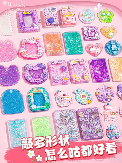 玩具女孩子2025女童六一儿童节礼物7小孩子6岁生日8过家家5十 3美乐蒂密码箱21种玩法1381件送
