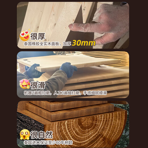 Mu Yisheng solid wood electric lift table 3cm computer desk desktop e-sports table office study desk liftable workbench hidden power strip dual motor 3cm walnut color 120*60 100% imported pure solid wood desktop