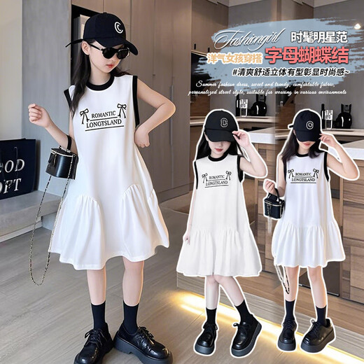
Girls summer dress 2025 new casual and fashionable versatile sleeveless letter print design dress white bow vest dress 170 (recommended height below 160)