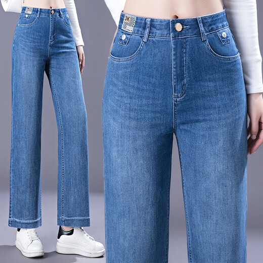 Baisidun 2024 Pantalones de mujer de primavera y otoño Pantalones de mujeres de mujer Alta Cintura delgada Lo suelta pantalones rectos de algodón 9202A2-59 Azul oscuro Hebilla doble 20 27 Circunción de cintura 2 pies 0
