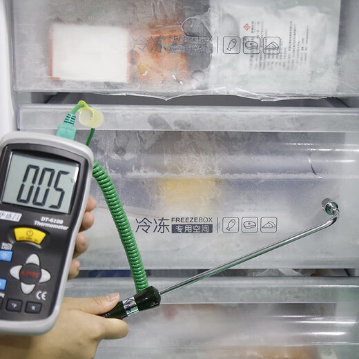 CEM Huashengchang Thermocouple Temperature Measurement Probe NR31B/33/34A/38/T-3880/8880/BT-9 BT-9-u0004 Video Device Probe