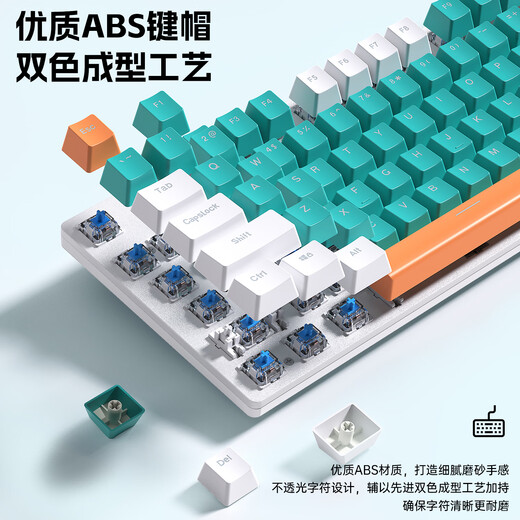 狼蛛（AULA）F2068Pro机械键盘鼠标 全键热插拔 背光 游戏办公电脑 有线键鼠三件套装 紫浅蓝【键鼠桌垫-三件套】青轴