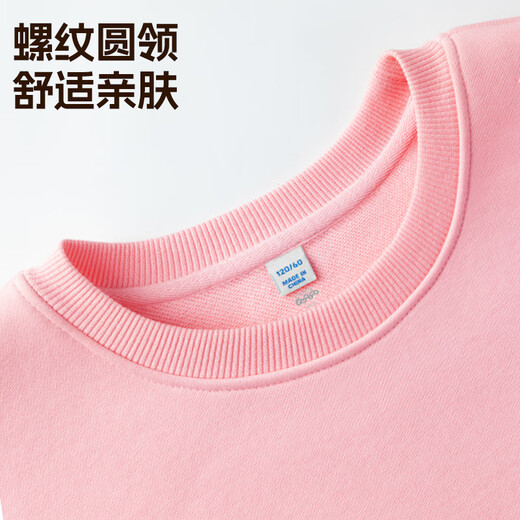 班尼路女童套装2025秋款女孩秋季圆领卫衣中大童复古灯芯绒束口休闲裤子