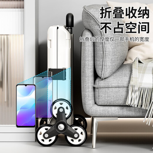 可坐拉杆箱露营小拉车折叠购物车快递小推车手拉拖车便携轻便 l3881中号30l)挂钩款茶绿
