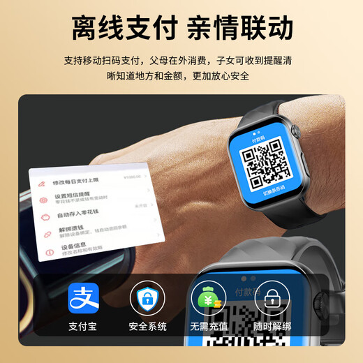 Huawei Machine adaptée à la glycémie et à la surveillance de la pression artérielle montre la fréquence cardiaque, l'oxygène sanguin, le lipide de sang exercice d'acide urique Smart Health Watch [Subvention officielle] Starlight Silver-S10-Jerry 701n Paie