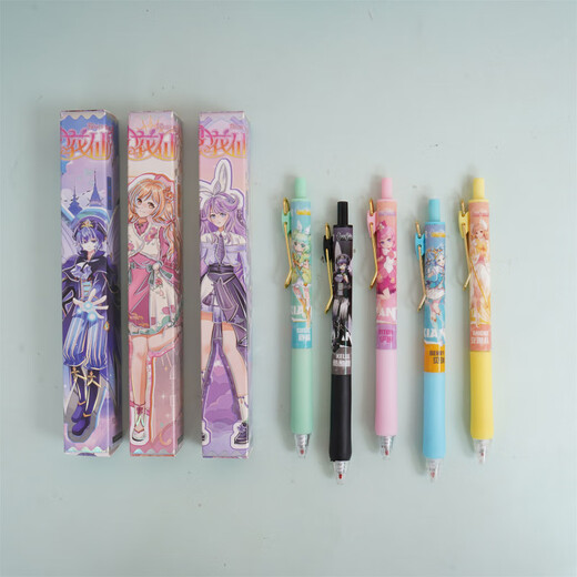 UHFQ Little Fee Fairy New Blind Box Stift kreativer Cartoon süße Ins High-Precision Press Neutral Stift Schnell trocken schwarzer Wasser Stift 0 x-6227 Jiyikawa Blind Box Stift zufällig 6 0,5 mm 0,5 mm x Single