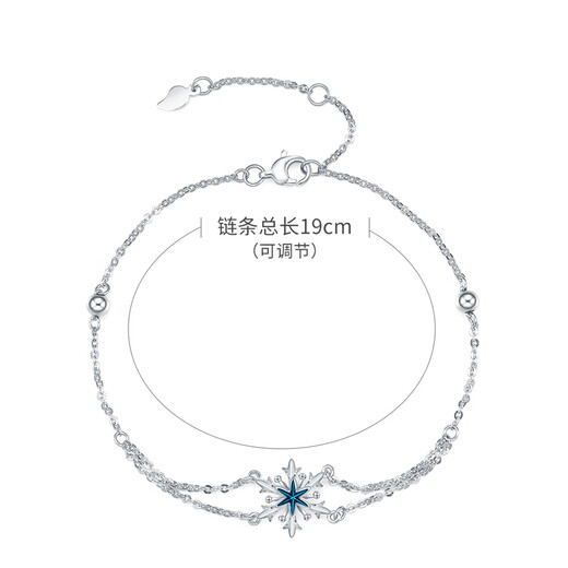 Zhou Taisheng platinum bracelet for women pt950 exquisite platinum snowflake enamel adjustable birthday gift for girlfriend enamel first snow bracelet 2.20g