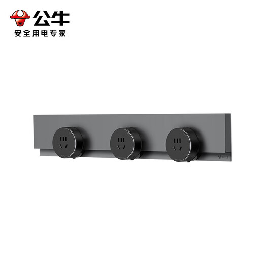 Bullen Open montiertes Spur Socket Zero Borderary Movable Track Socket Movable Wall Socket Wall-montierte Steckdose ohne Schlitz [50 cm+3 fünf Löcher] Grundstil Moyunhui GB7A