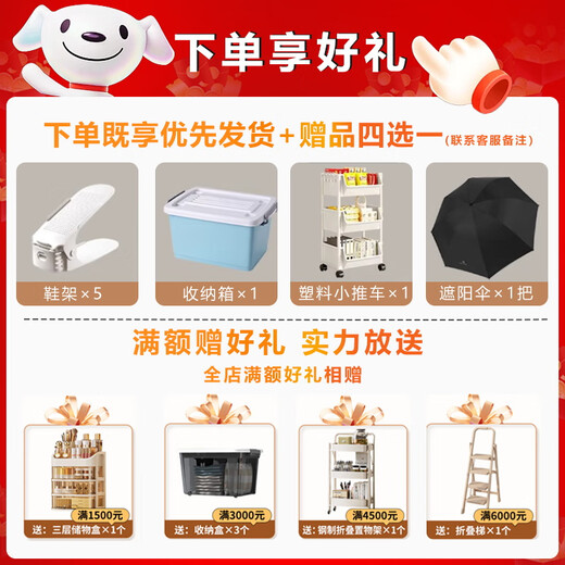 Leshengtu steel balcony storage cabinet sundry cabinet wall-mounted sunscreen iron cabinet 2070*1200*400 pulley type LF79