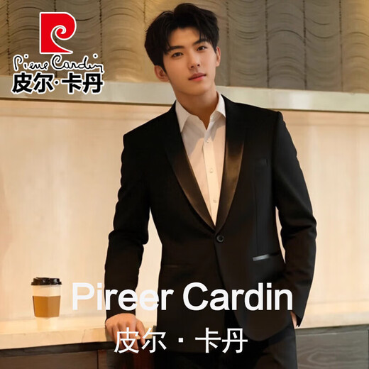 Pierre Cardin Tuxedo Dress Men's Suit Groom Wedding Dress Groomsmen Dress Dinner Host Business Formal Wear 3122 Black Big Green Fruit Collar Suit + Pants 4XL (170Jin Jin is equal to 0.5 kg)