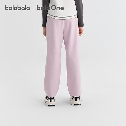 Balabalaone Kinderkleidung Mädchen-Hosen Kinderhosen 2025 Neues Herbst Feuchtigkeitsabsorbier und schwitzende Fallschirmjägerhose Pink 60081 120