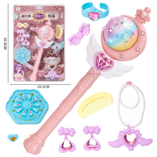 Shantou Lincun astronaut model rocket aircraft satellite space aviation globe ornaments baking decoration toys 53700 hanging board beauty barber shop A2694