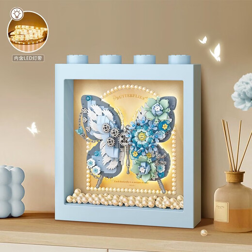 LOZ (LOZ) Butterfly Flower Language Diy Building Photo Frame photo Romantic Creative Dream Ornement Girl Valentin pour la fête d'anniversaire Gift 1283 / Christmas Tree-Three-Dimensional Painting