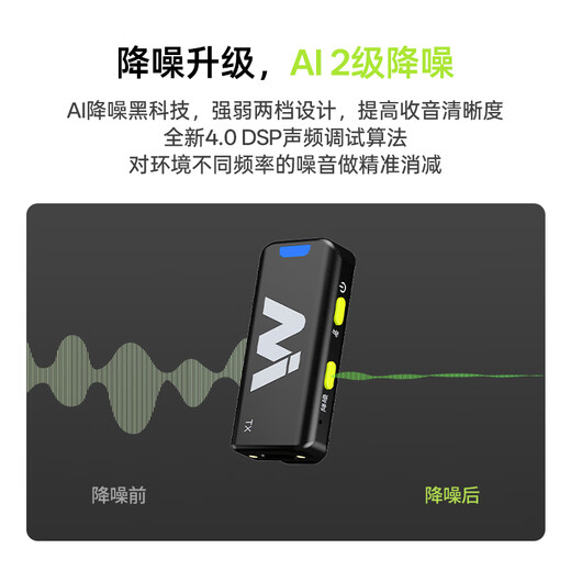 Melada S5QC one-to-four lavalier microphone multi-person radio interview Little Bee live broadcast lavalier microphone desktop computer microphone clip collar magnetic multi-functional microphone