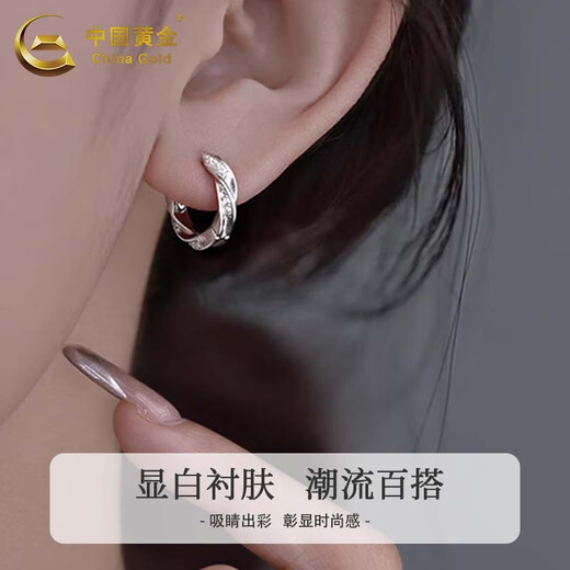 CHINA GOLD wavy earrings for women, light luxury design, pure silver ear piercing earrings, Mid-Autumn Festival birthday gift for girlfriend and lover, wavy earrings