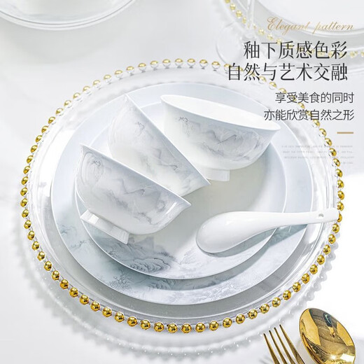 Yichen Jingdezhen 2025 new high-looking landscape-style tableware set for household Chinese bowls for household tableware housewarming gift recommended by store manager upgraded with rich pot 66-piece set