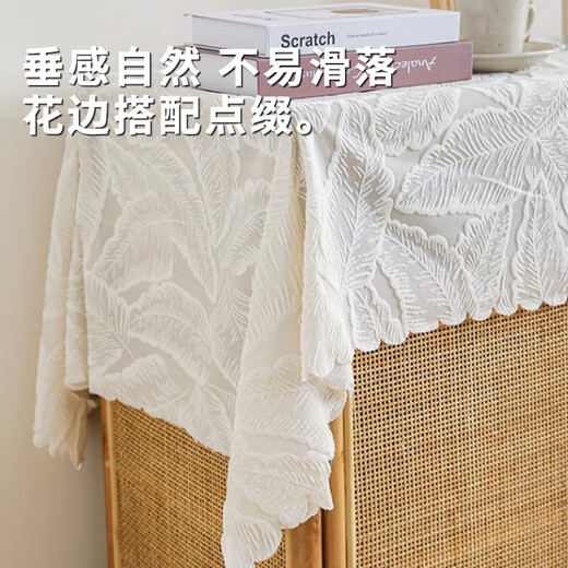 AVIVI tablecloth dustproof lace table flag gauze square tablecloth shoe cabinet TV cabinet coffee table tablecloth cover 35*100 Feather Dance