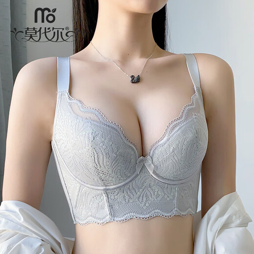 莫代尔文胸罩精油杯美容院高端调整型收副乳聚拢内衣女上托防下垂 灰紫色文胸 M 70A【厚杯2.5c】
