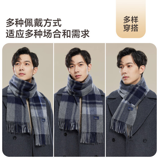 JUMUU (JUMU) 100% Cashmere Scarf pour hommes en automne et écharpe masculine d'hiver