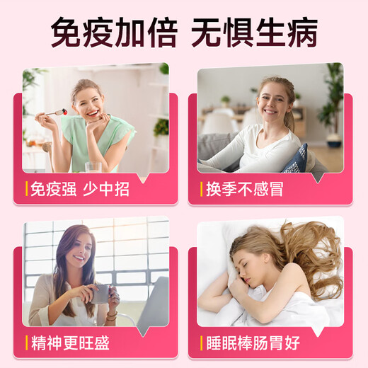 LuckyMore乳铁蛋白成年人增强免疫力乳清蛋白粉女士增强免疫力补气血免疫球 三桶装（加强巩固）
